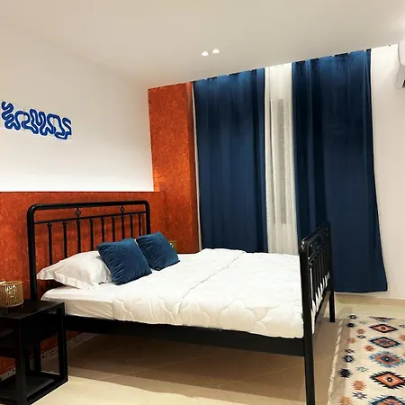 Apartament Duonest-boho Sunset Tirana